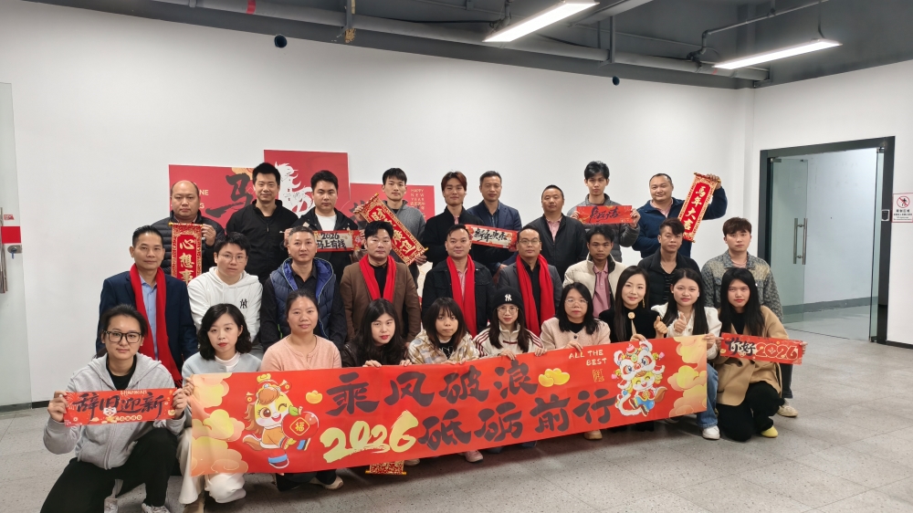 Foto di gruppo di tutti i dipendenti WAFU