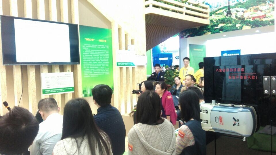 WAFU partecipa alla Fiera High-Tech di Shenzhen